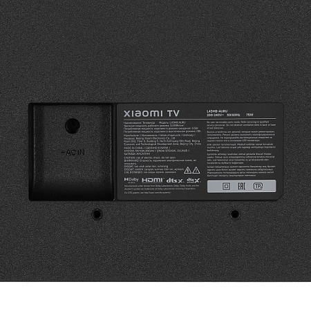 Телевизор Xiaomi TV A 43" 2026 (4К)